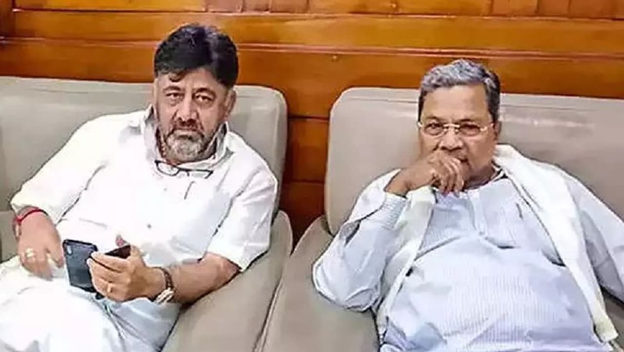 Siddaramaiah Siddaramaiah