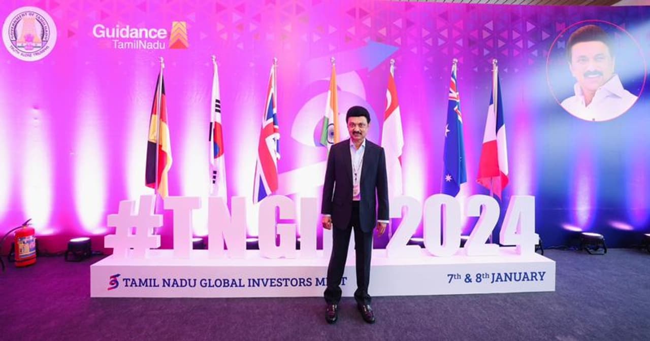 TN GIM 2024 Day 1 Photos