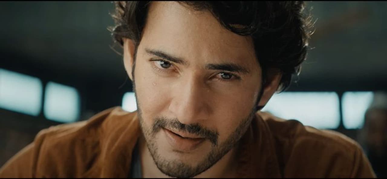 Mahesh Babu Mahesh Babu