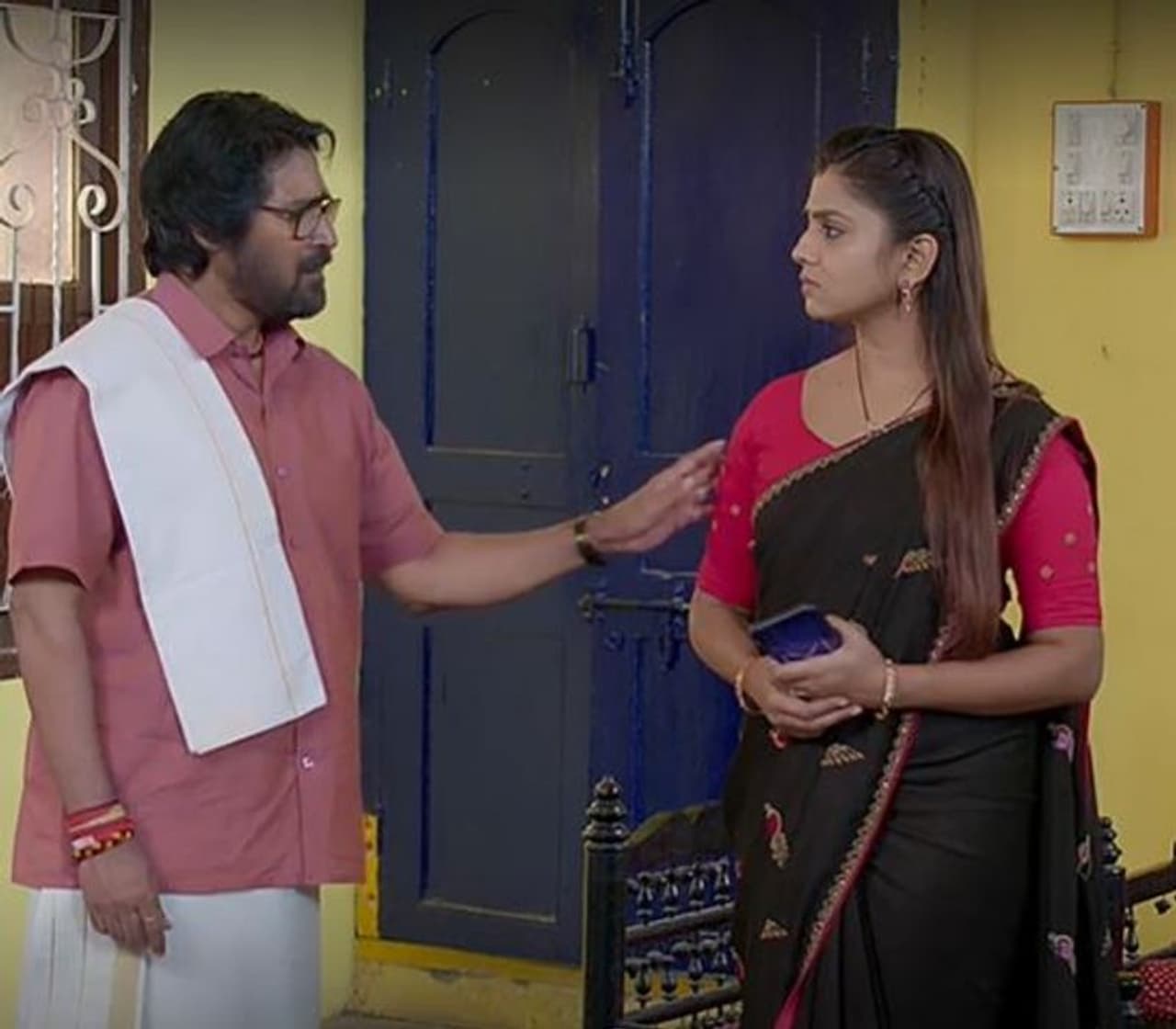 Guppedantha Manasu Guppedantha Manasu