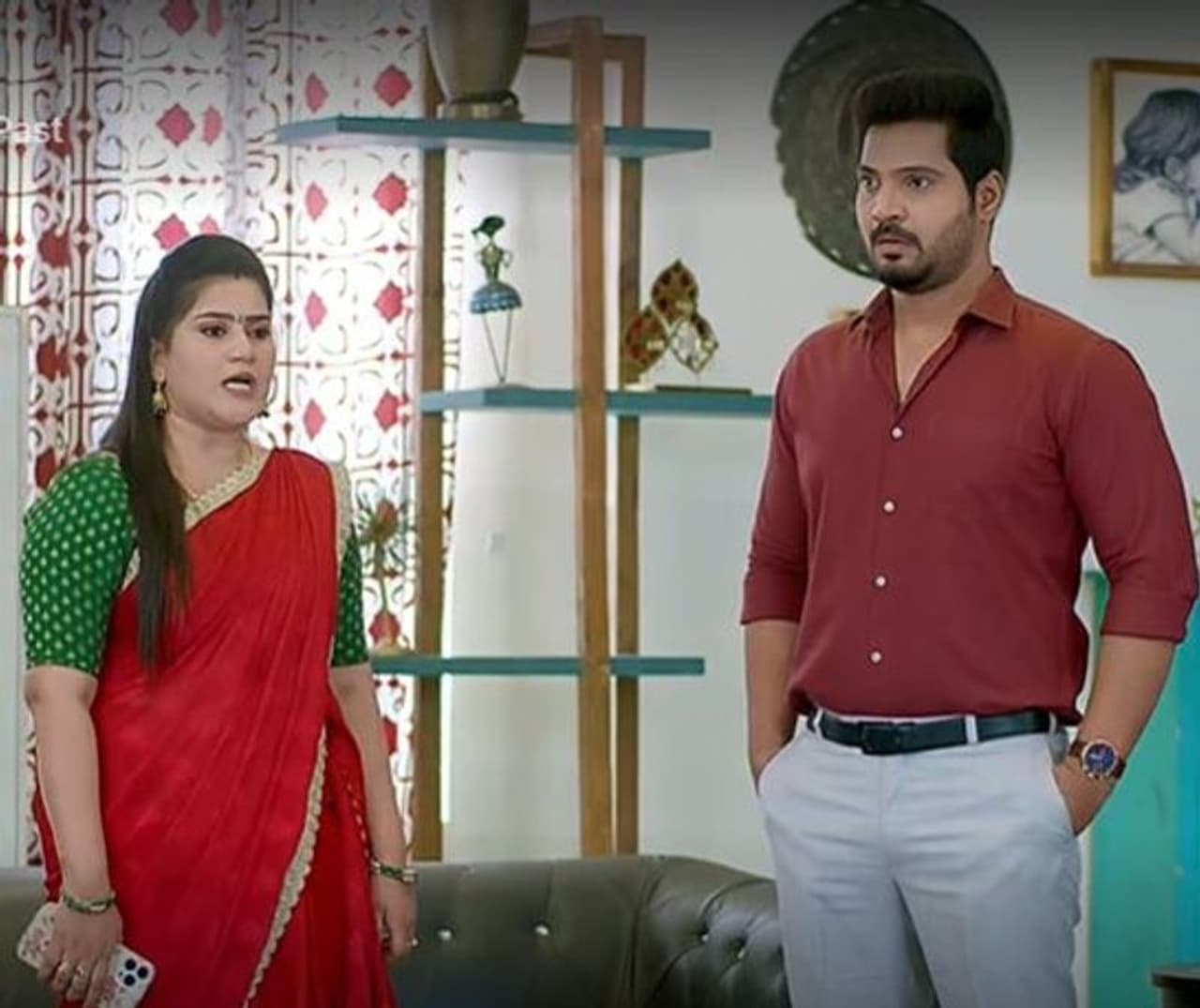 Guppedantha Manasu Guppedantha Manasu