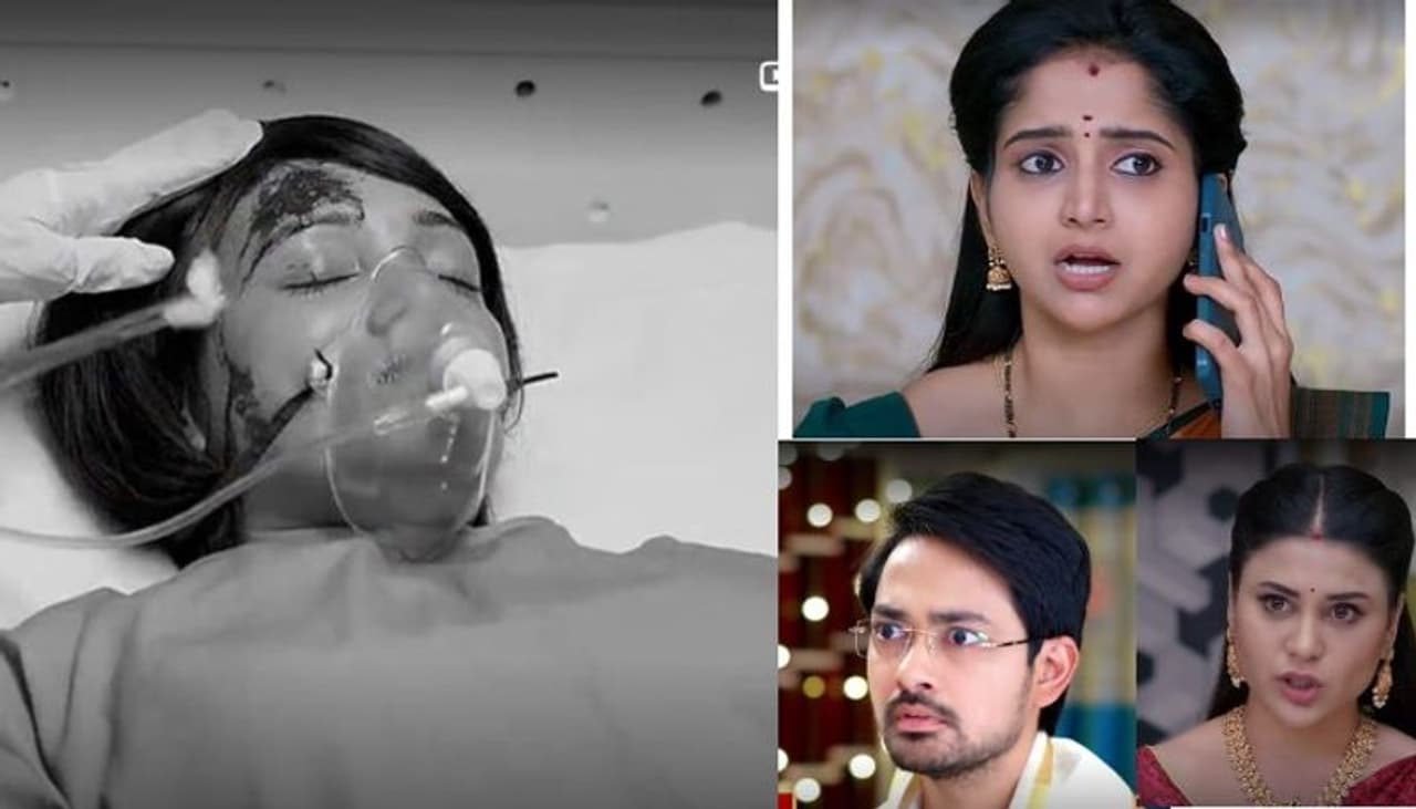 Brahmamudi Brahmamudi