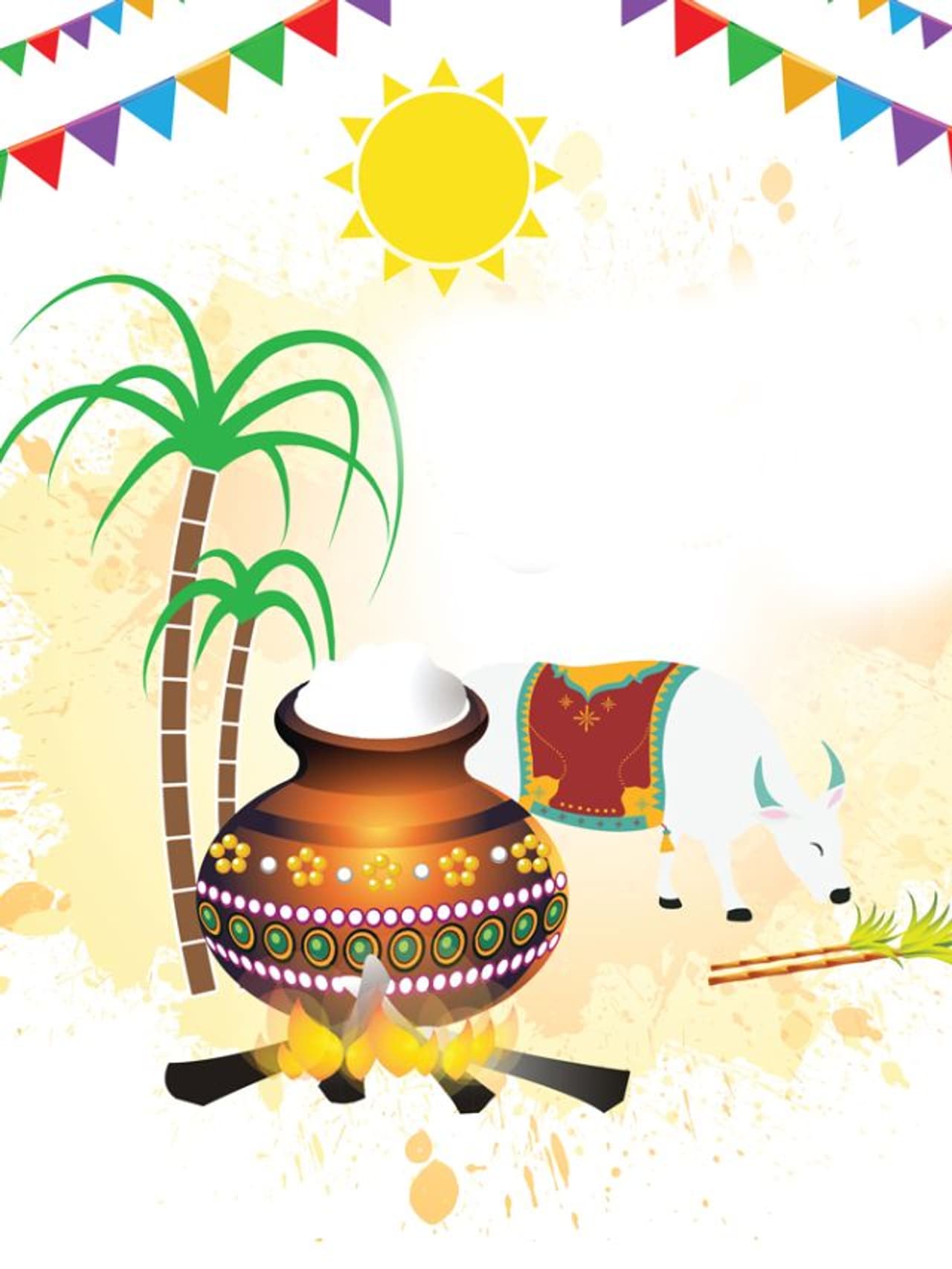 भोगीचा सण