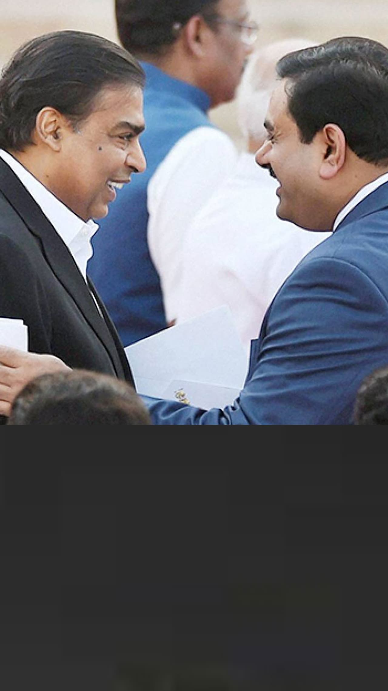 আদানি আম্বানি কোলাবরেশন