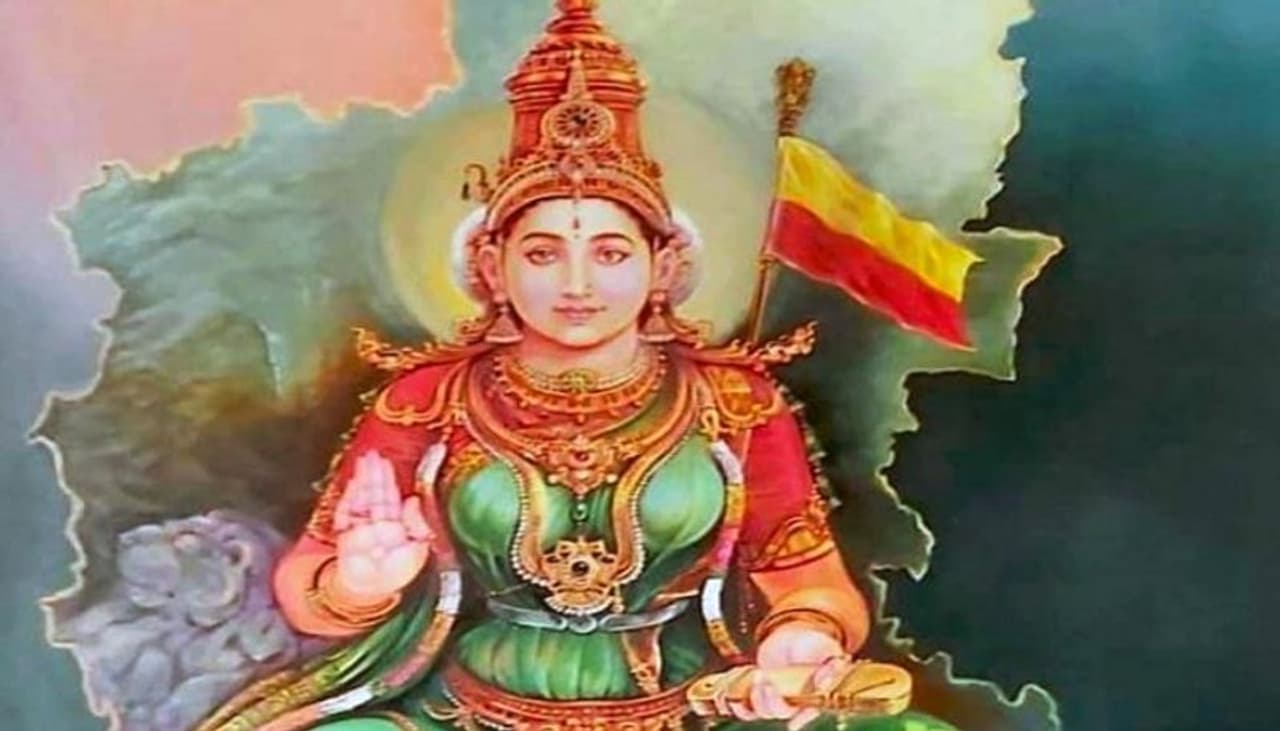 Where is Kannada spoken outside Karnataka? Where is Kannada spoken outside Karnataka?