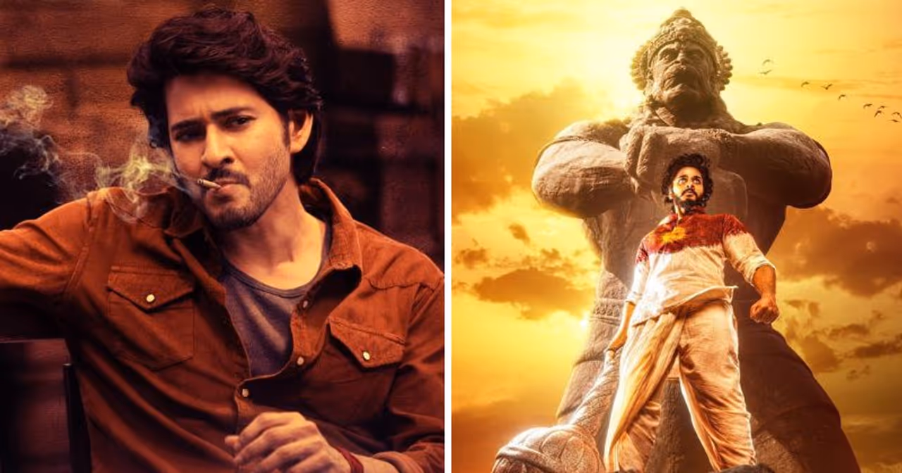 Guntur Kaaram hanuman Guntur Kaaram hanuman