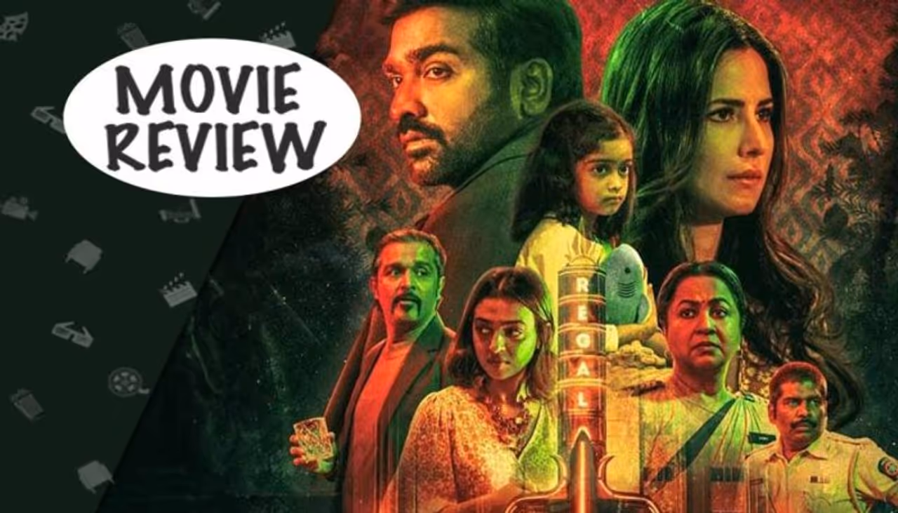 Merry Christmas Merry Christmas