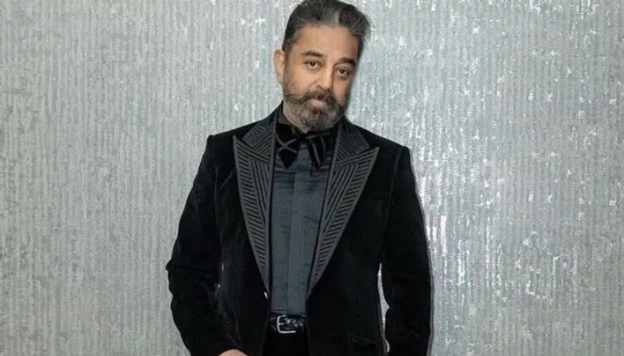 Ulaga Nayagan Kamalhaasan Ulaga Nayagan Kamalhaasan