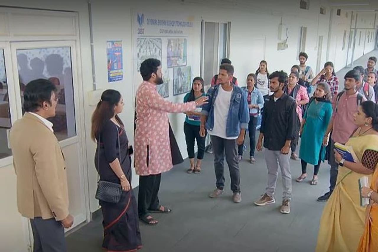 Guppedantha Manasu Guppedantha Manasu