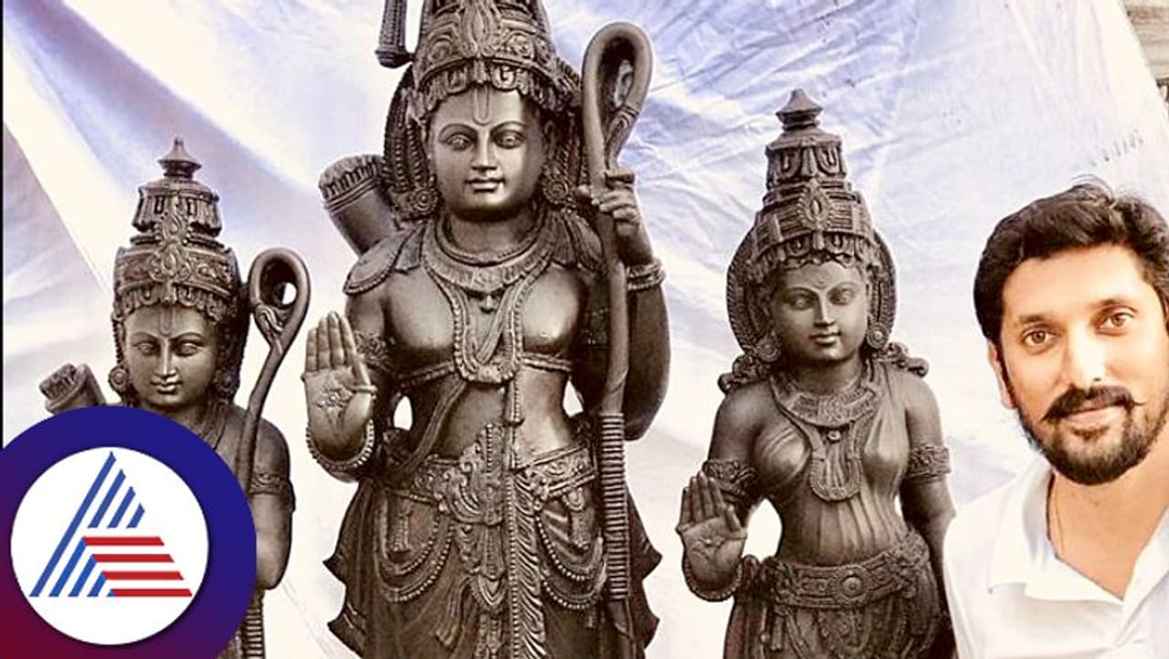 Ayodhya ram mandir ramlala murti arun yogiraj Ayodhya ram mandir ramlala murti arun yogiraj