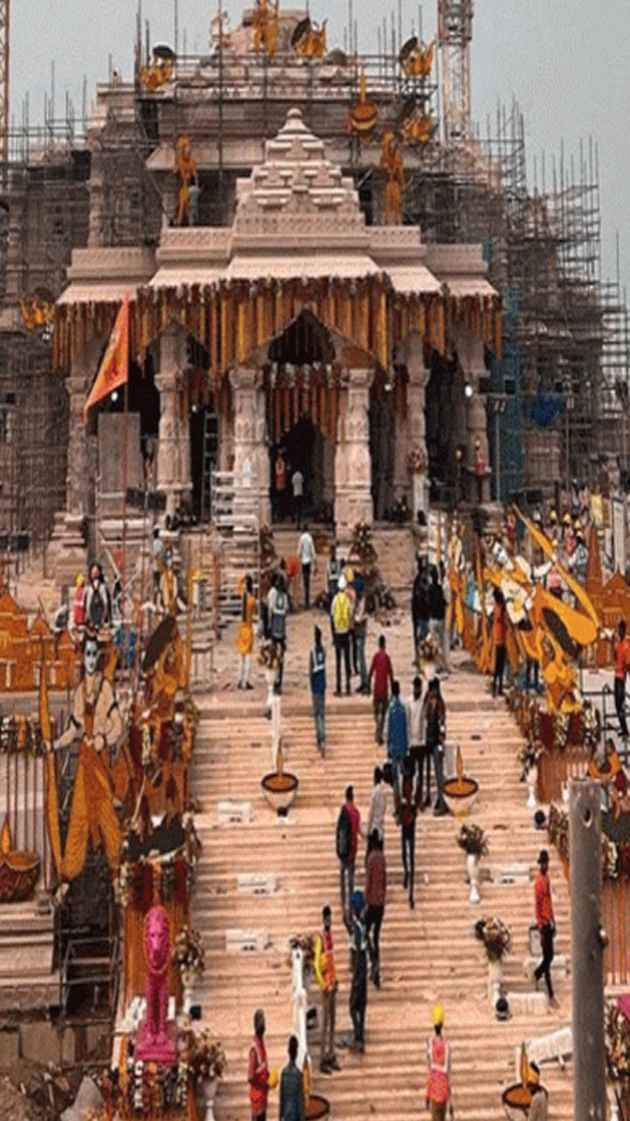 Ayodhya Ram mandir Ayodhya Ram mandir