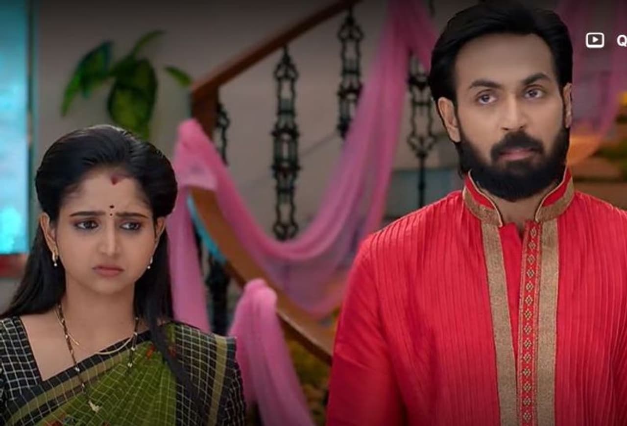 Brahmamudi Brahmamudi