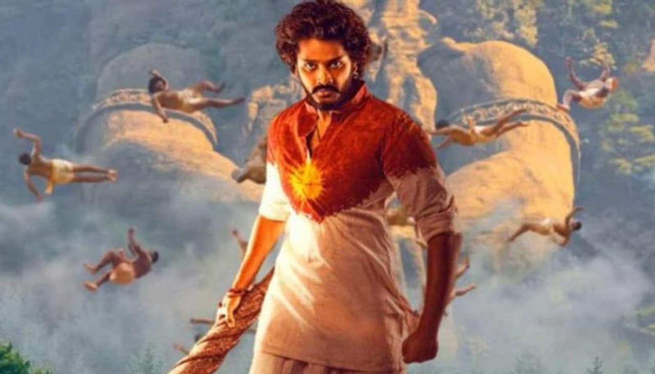 HanuMan USA collections HanuMan USA collections