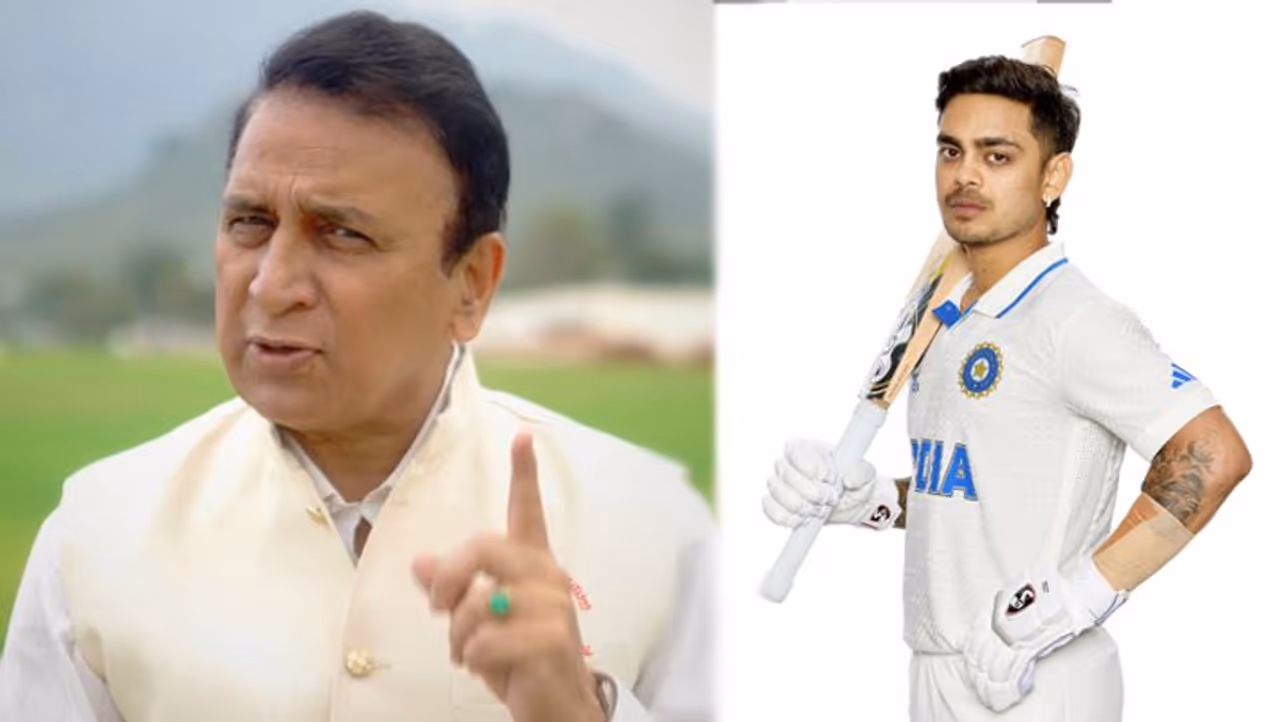 Sunil Gavaskar, Ishan Kishan