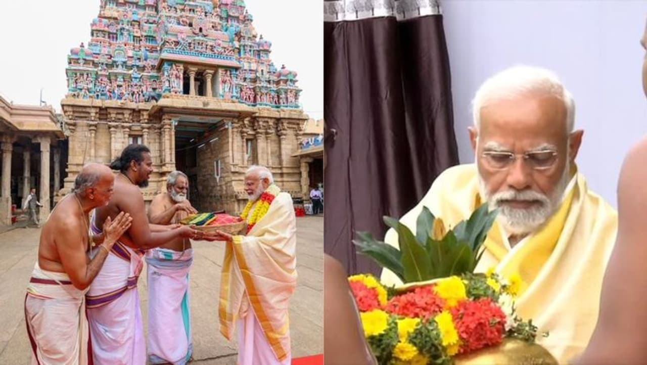 PM Modi Trichy Srirangam Visit PM Modi Trichy Srirangam Visit