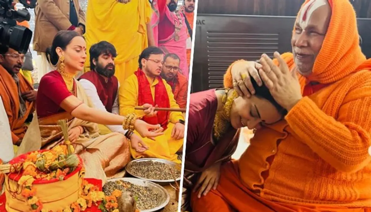 Photo Courtesy: Instagram