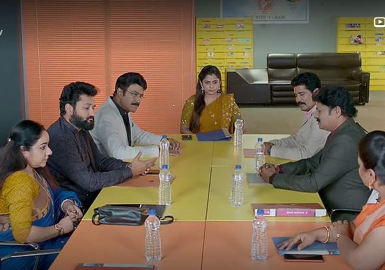 Guppedantha Manasu Guppedantha Manasu