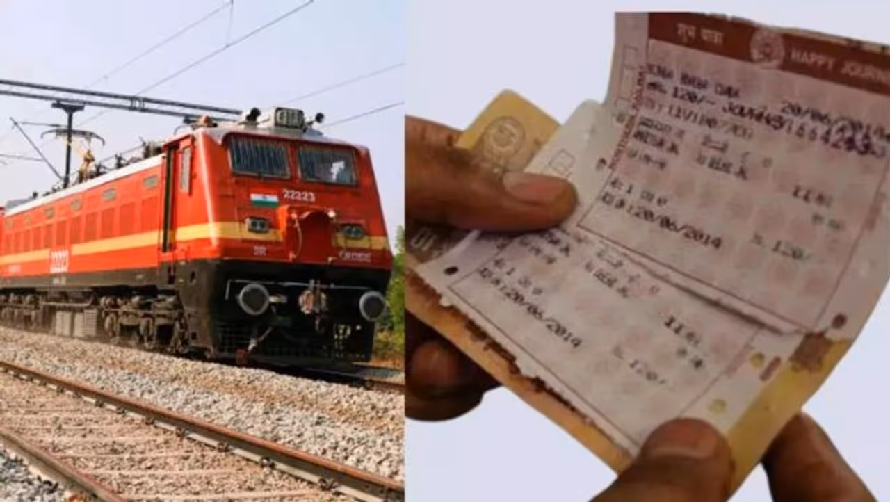 आता पोस्टातूनच मिळणार तिकीट