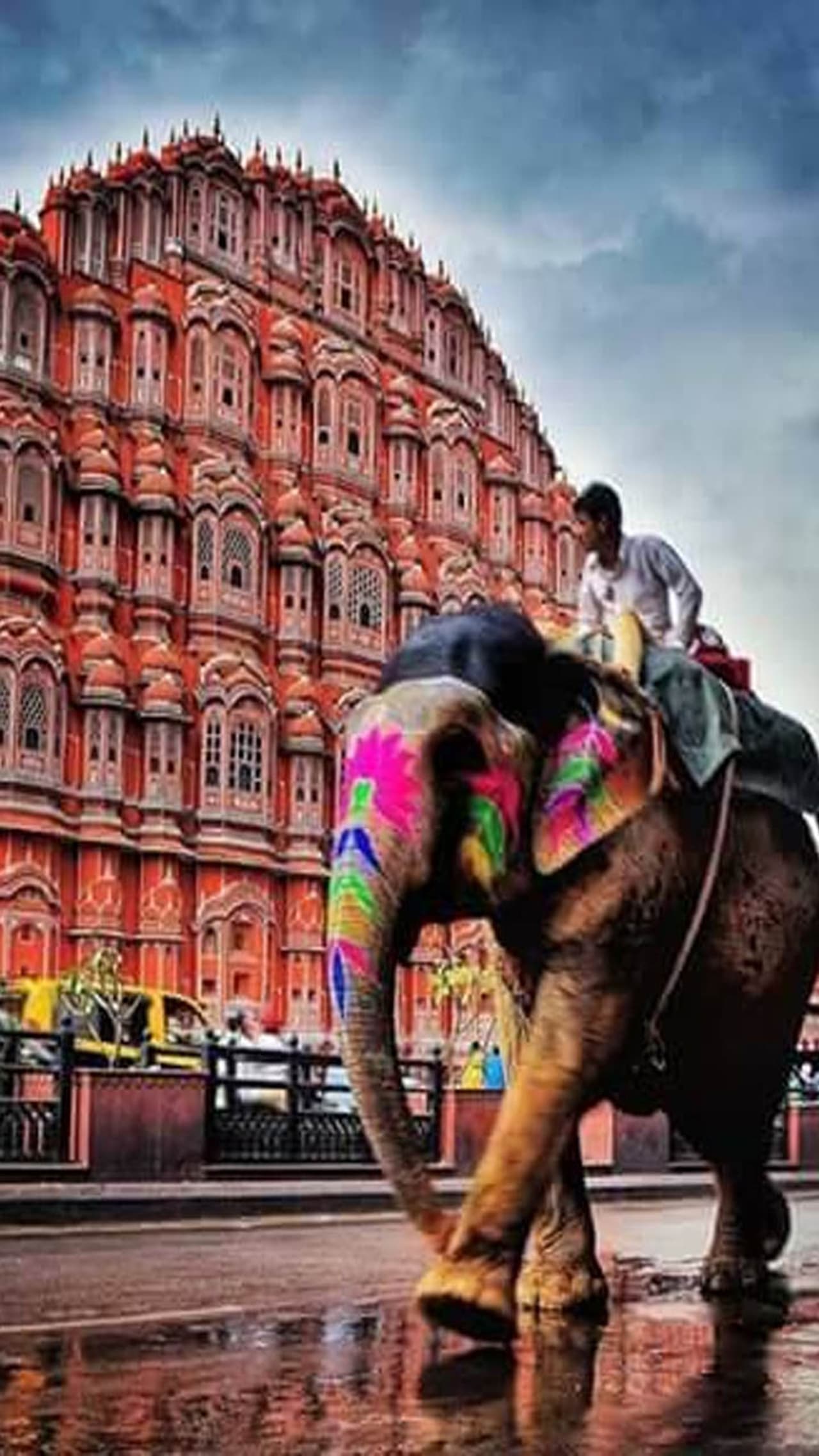 జైపూర్ సిటీ జైపూర్ సిటీ