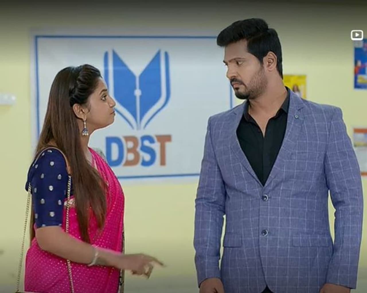 Guppedantha Manasu Guppedantha Manasu