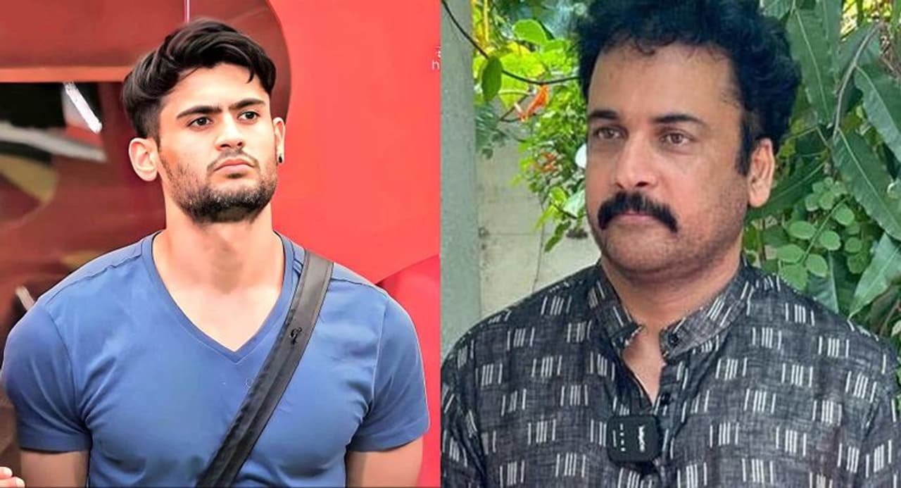 Bigg Boss Telugu 7 Bigg Boss Telugu 7