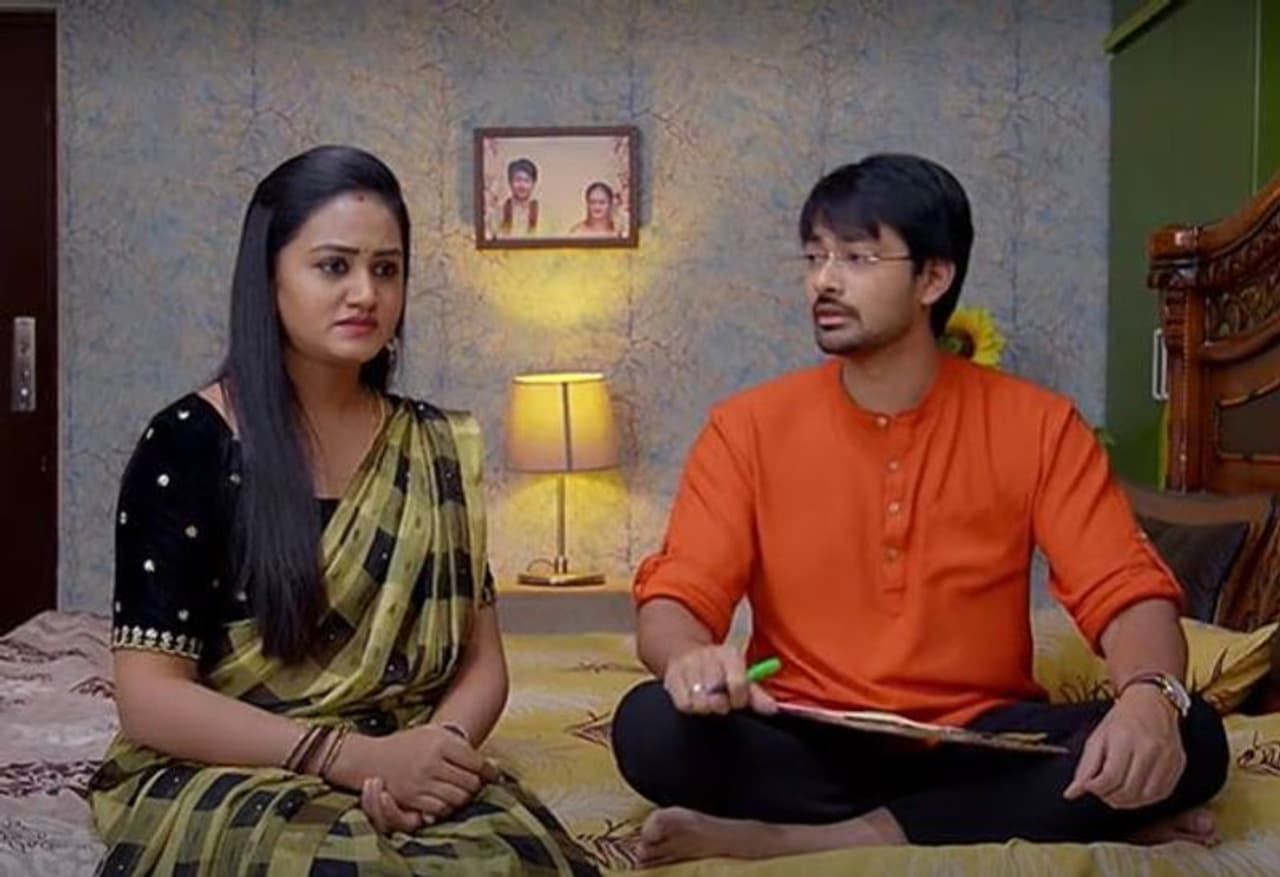 Brahmamudi Brahmamudi