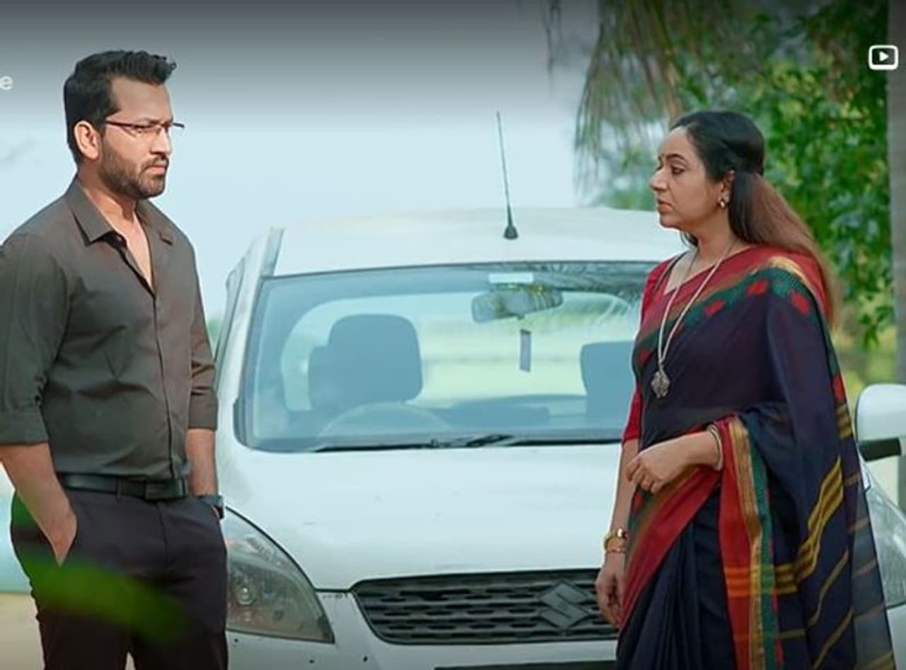 Guppedantha Manasu Guppedantha Manasu