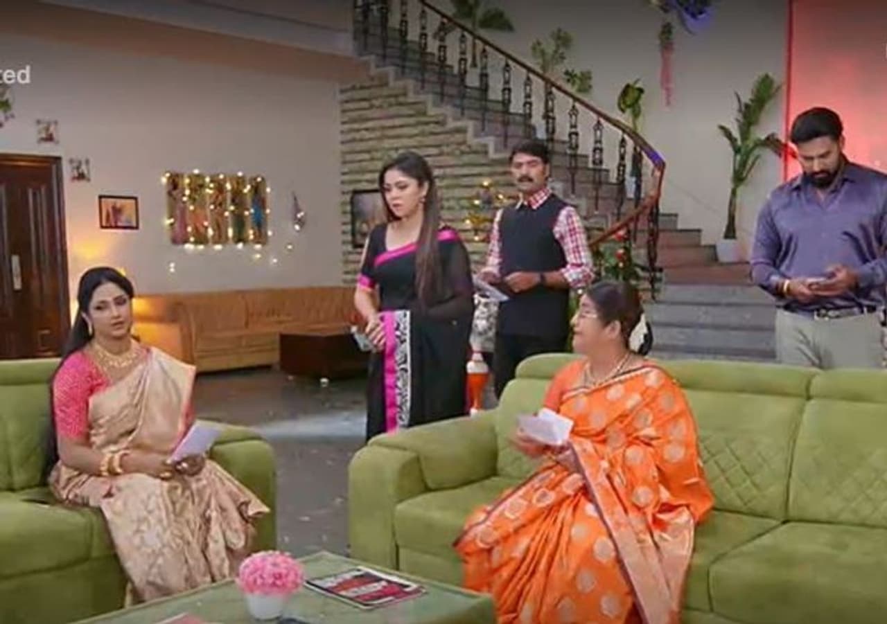 Brahmamudi Brahmamudi