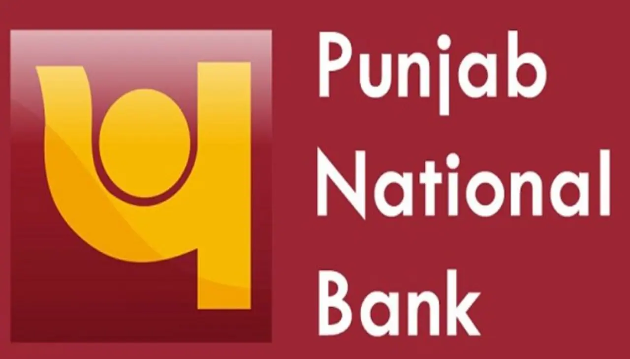 கடன் வழங்குவதை எளிமையாக்கும் PNB
