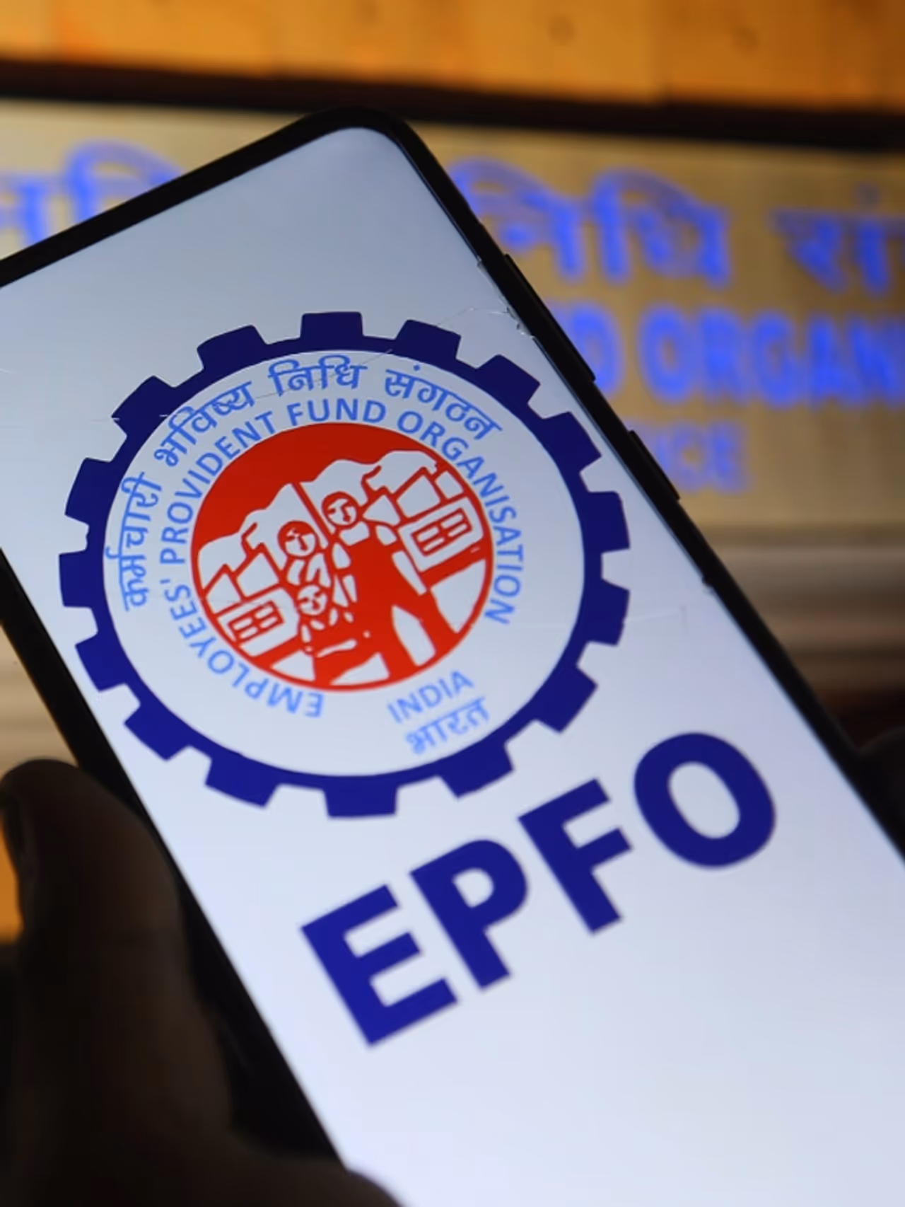 స్టార్ట్ ఫోన్ ఉండే చాలు.. పీఎఫ్ సేవలు చాలా స్మార్ట్ గురూ.. 