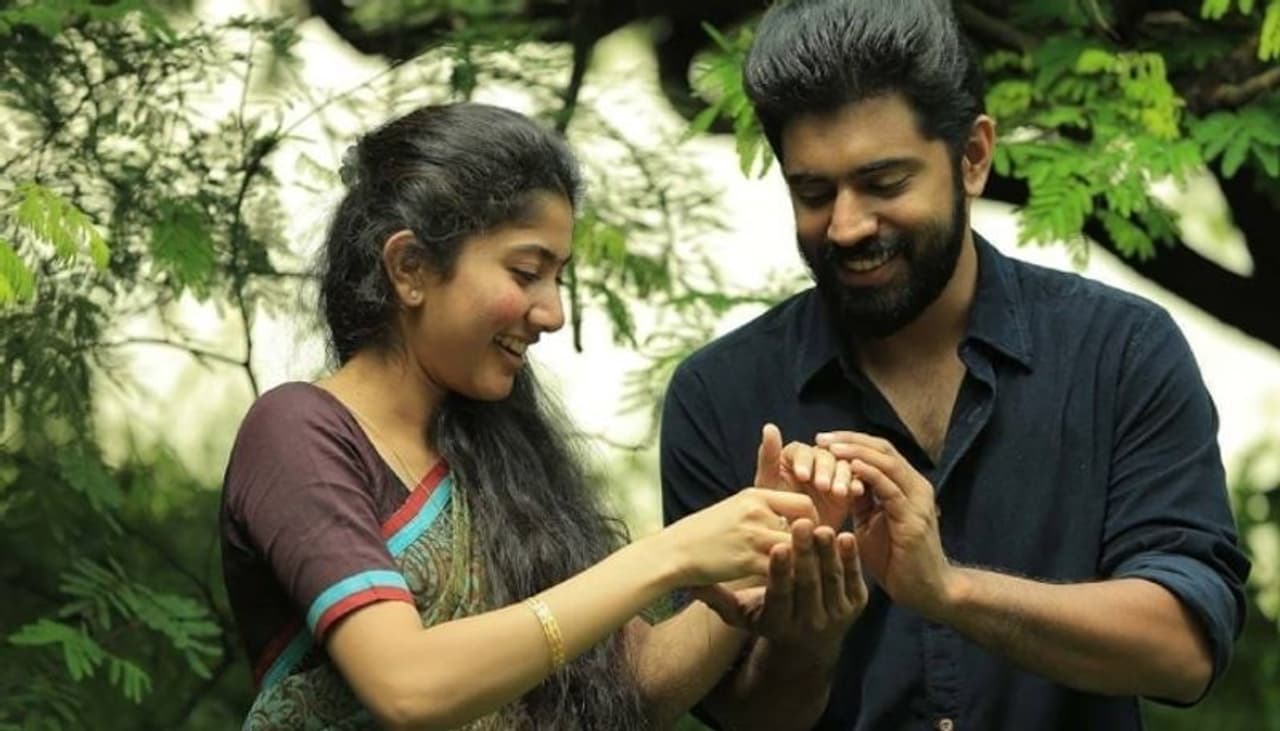 மலர் டீச்சர் பிரேமம் மலர் டீச்சர் பிரேமம்