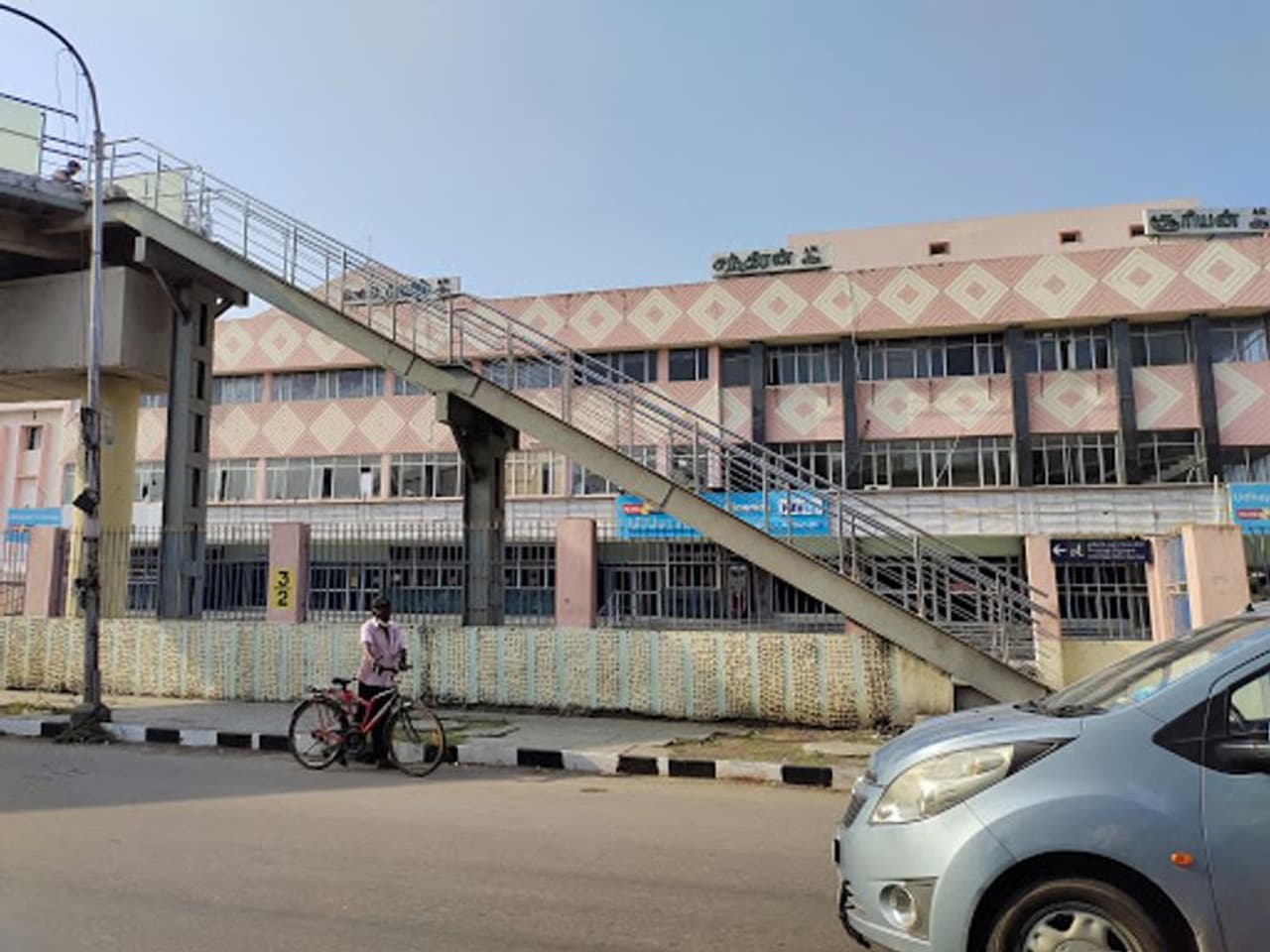 udhayam theatre udhayam theatre