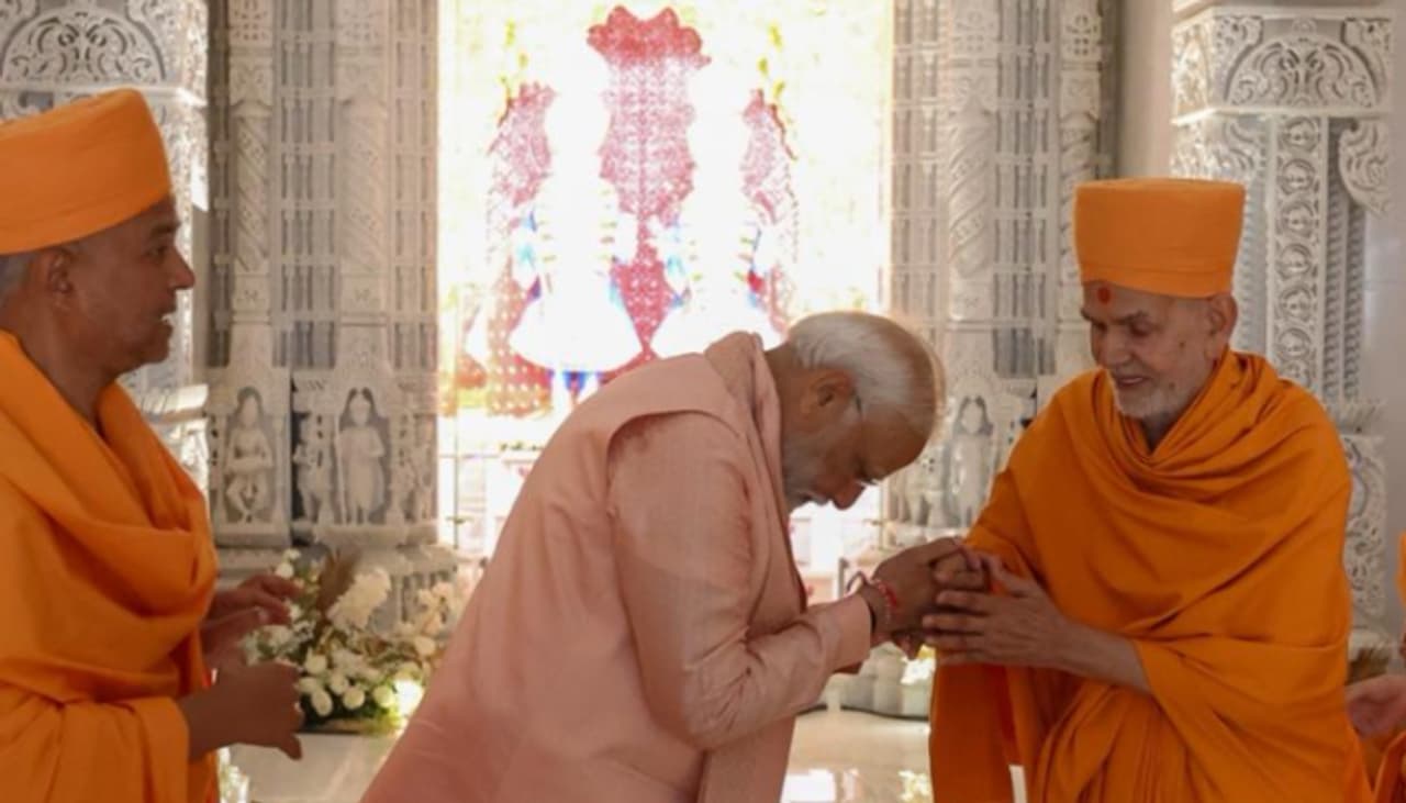 বোচাসনওয়াসি শ্রী অক্ষর পুরুষোত্তম স্বামীনারায়ণ সংস্থা মন্দির উদ্বোধন বোচাসনওয়াসি শ্রী অক্ষর পুরুষোত্তম স্বামীনারায়ণ সংস্থা মন্দির উদ্বোধন