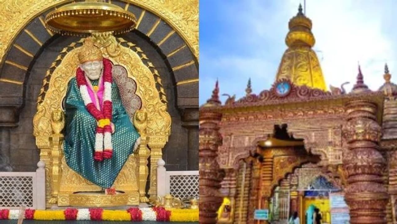 Shirdi Tour Under 6000 Rupees Shirdi Tour Under 6000 Rupees