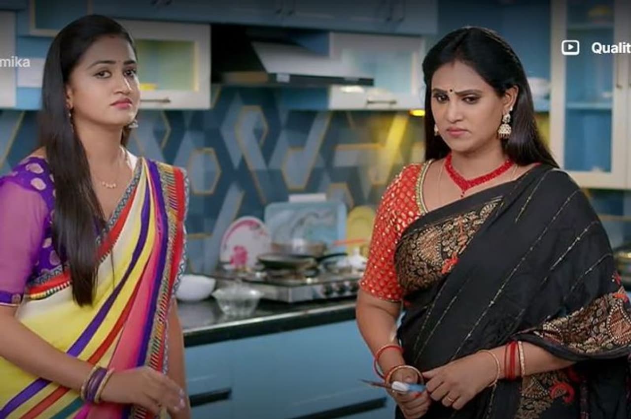 Brahmamudi Brahmamudi