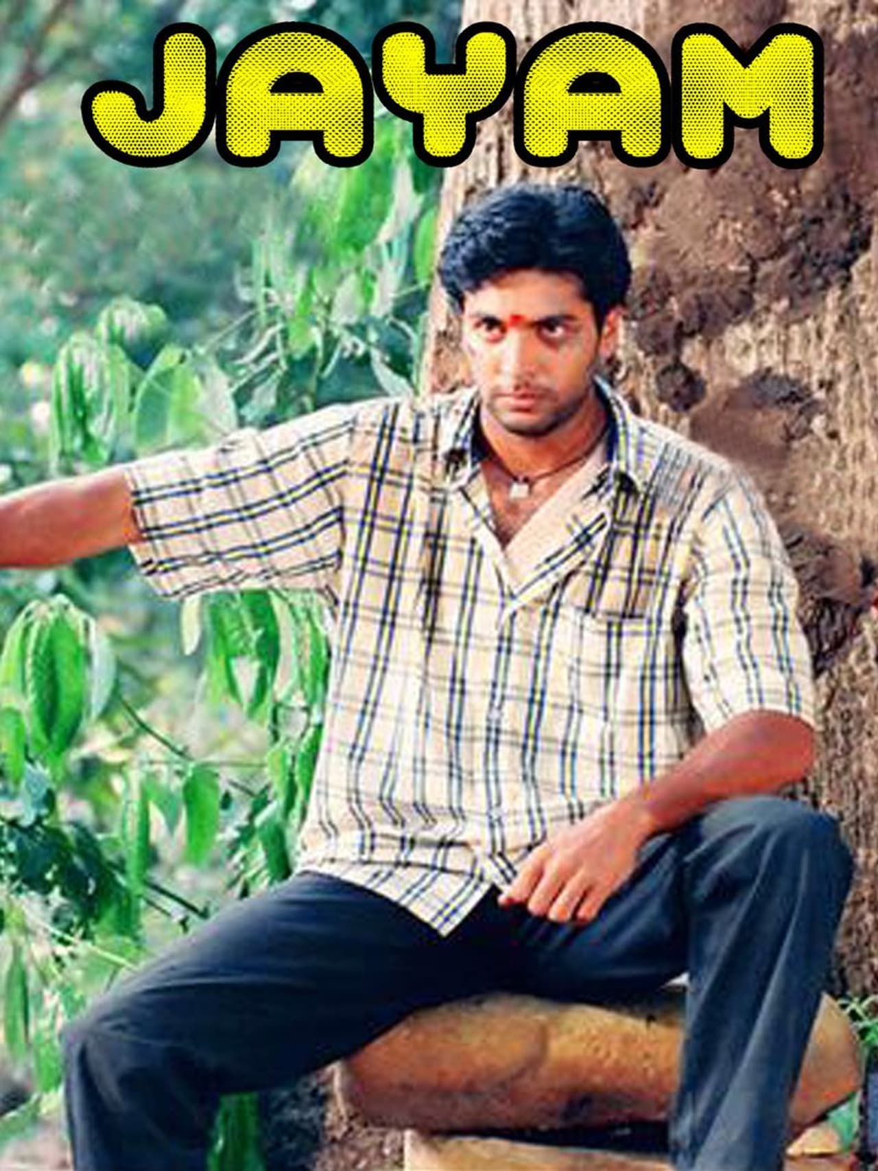 Jayam Movie