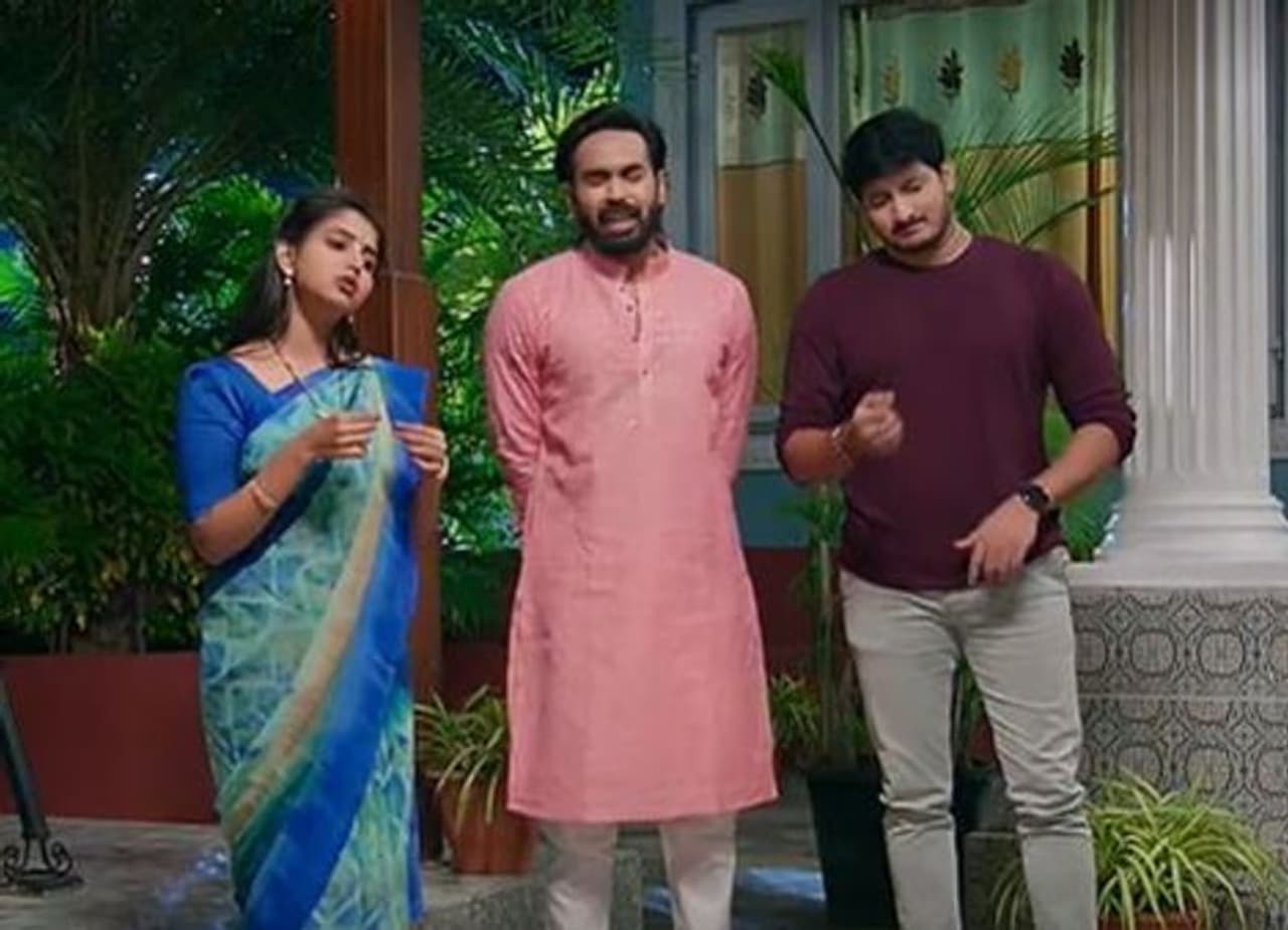 Brahmamudi Brahmamudi