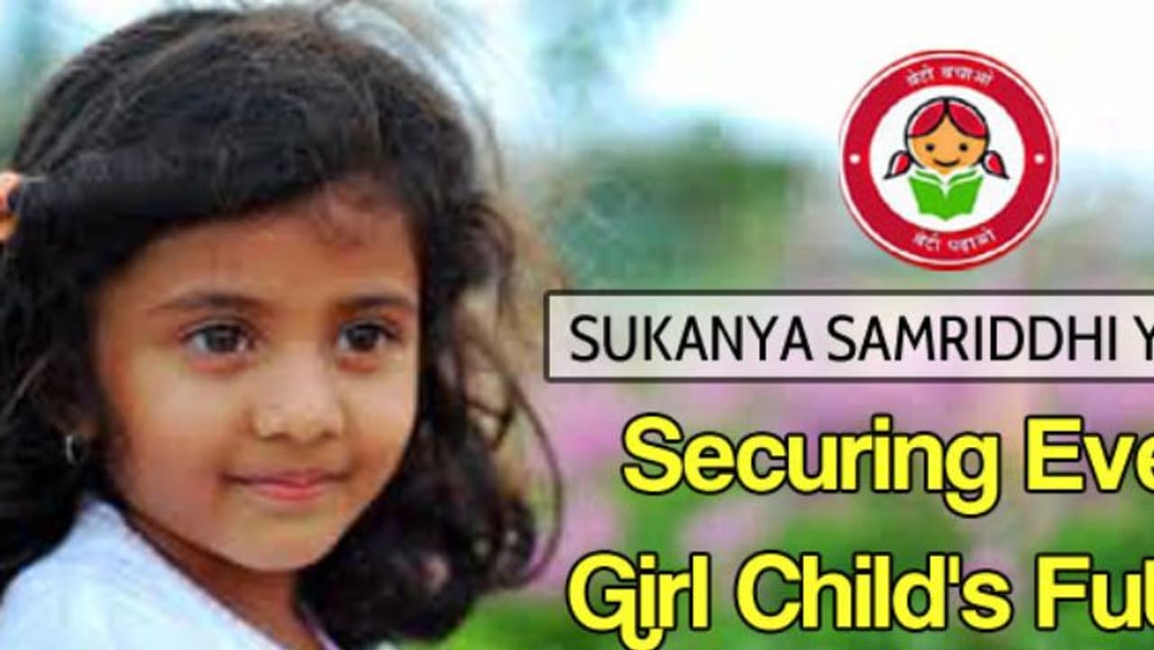 बेटियों के बेहतर भविष्य के लिए सरकार की कई योजनाए बेटियों के बेहतर भविष्य के लिए सरकार की कई योजनाए