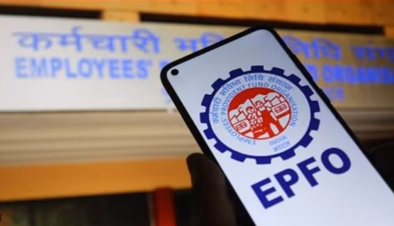 EPFO News