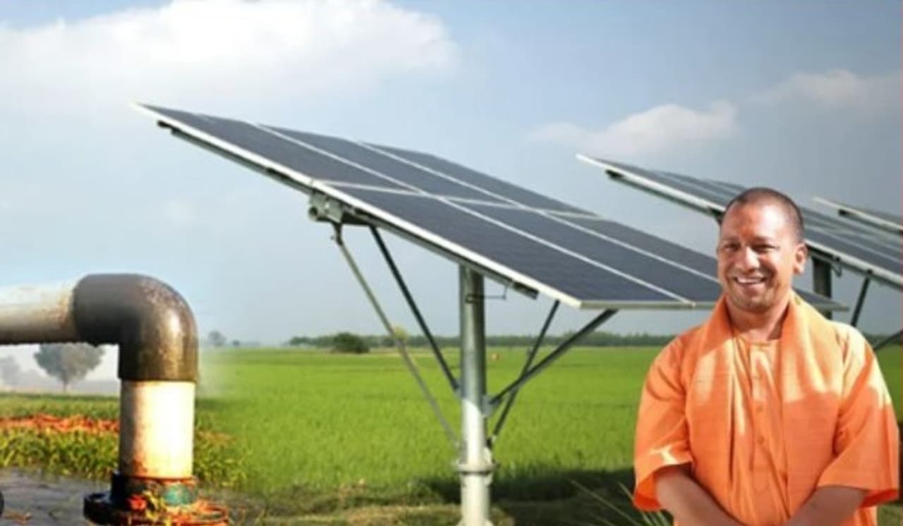 केंद्र सरकार और राज्य सरकार सोलर पंप के लिए देगी अनुदान
