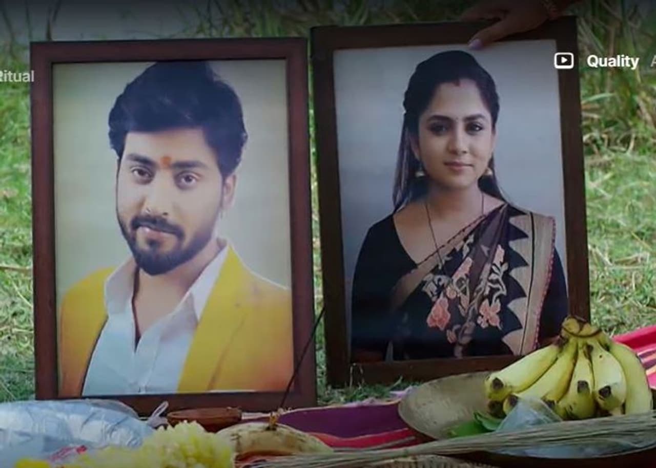 Guppedantha Manasu Guppedantha Manasu