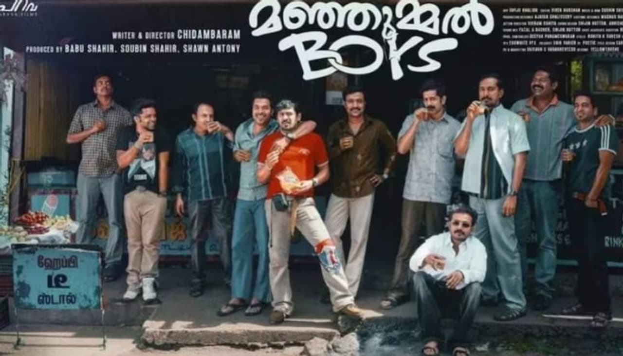 Manjummel Boys Manjummel Boys