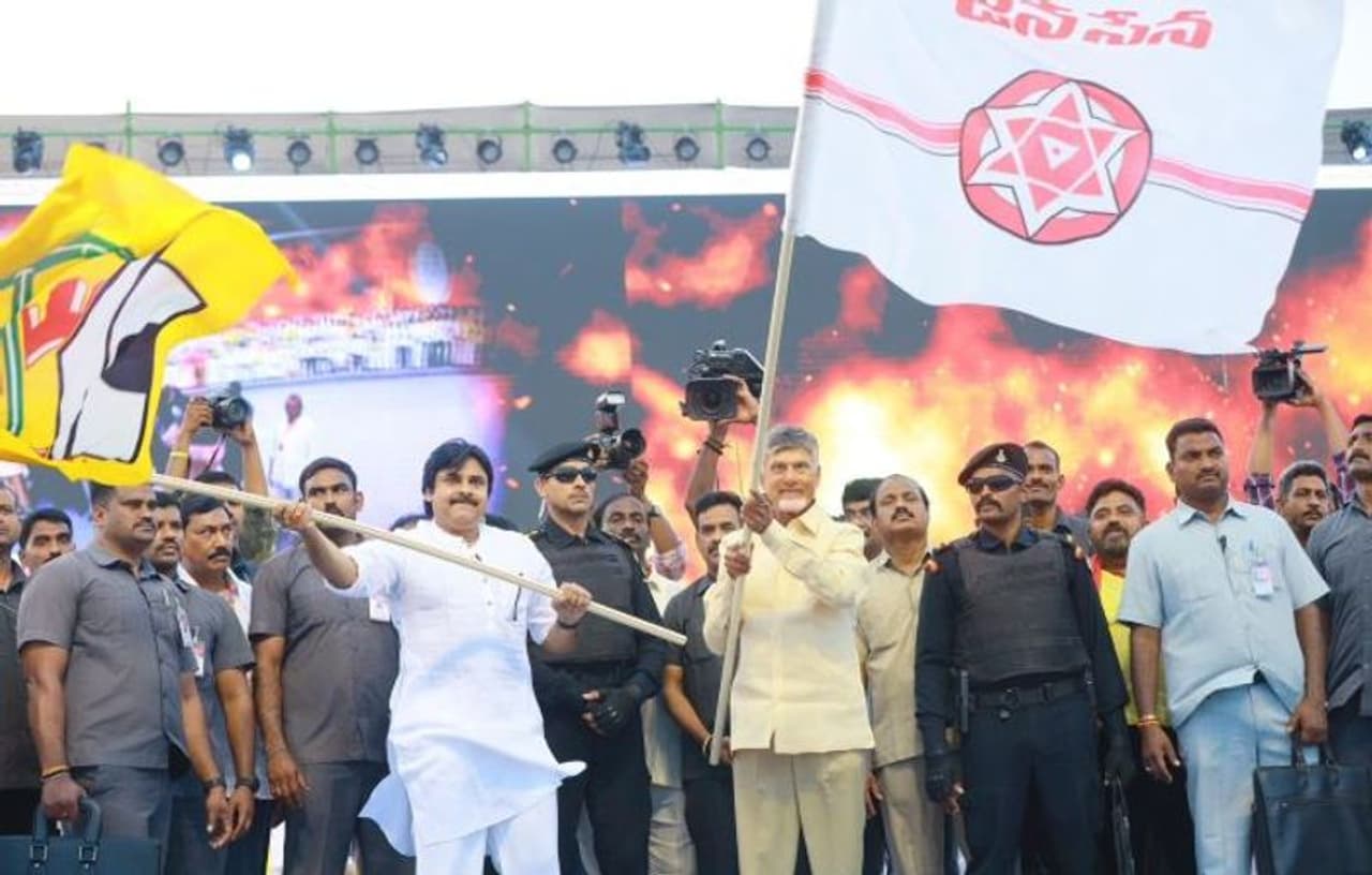 Chandrababu Pawan Chandrababu Pawan