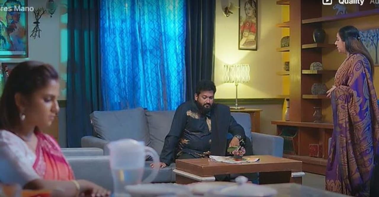 Guppedantha Manasu Guppedantha Manasu