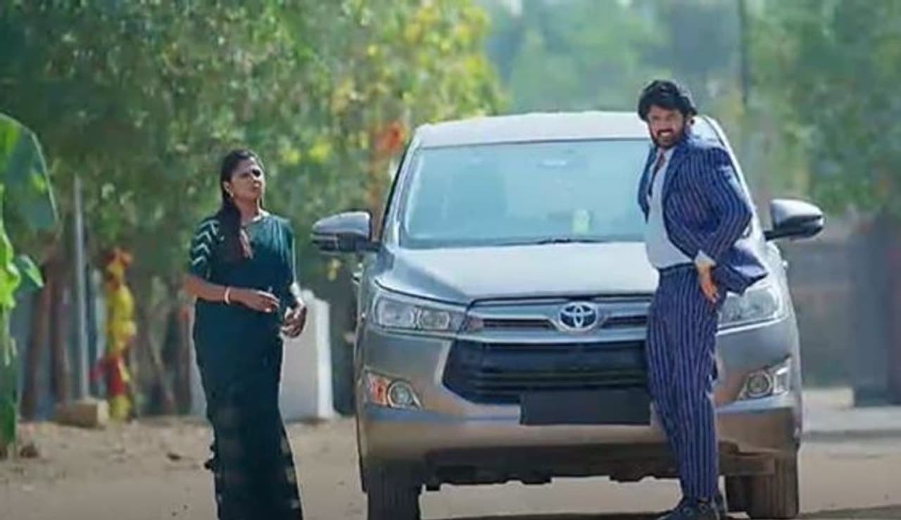 Guppedantha Manasu Guppedantha Manasu