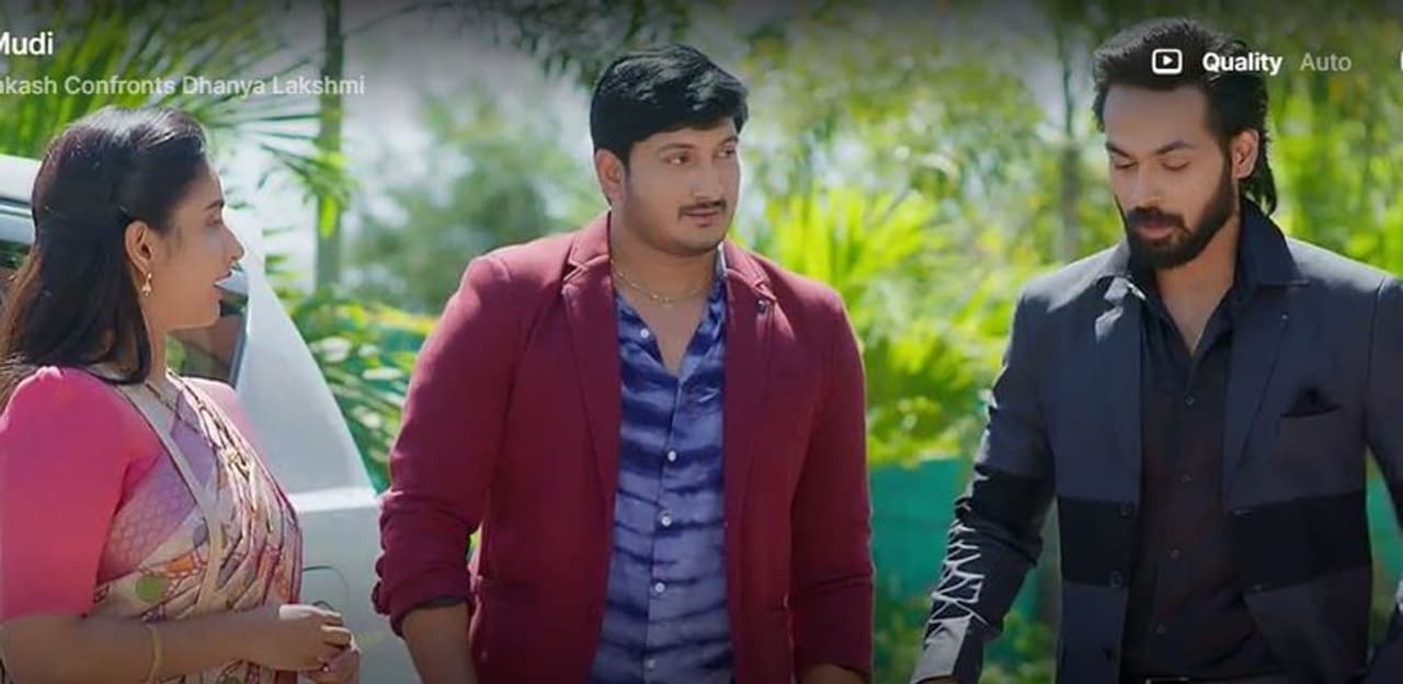 Brahmamudi Brahmamudi