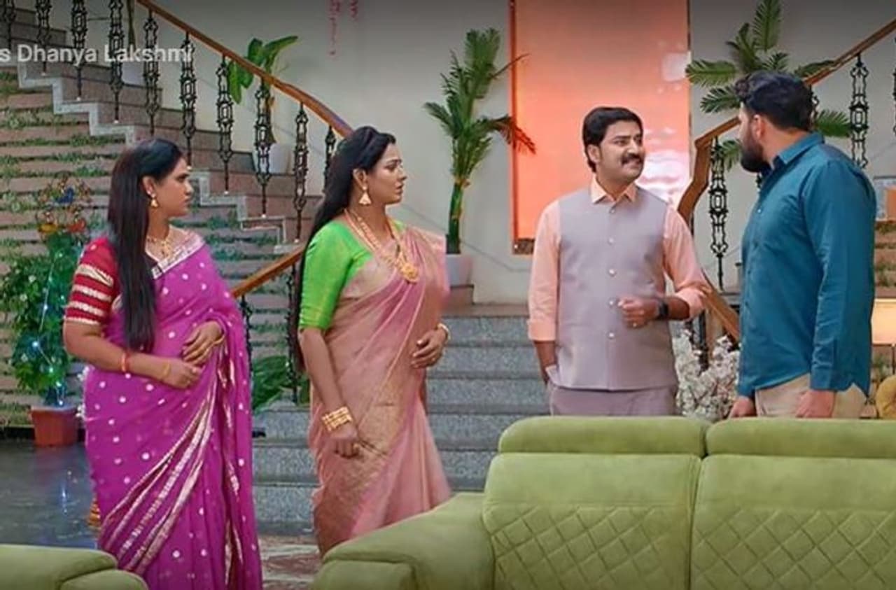 Brahmamudi Brahmamudi