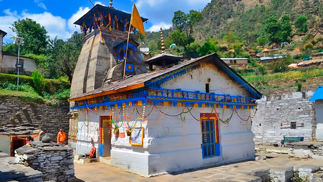 कहां हुआ था शिव पार्वती का विवाह?