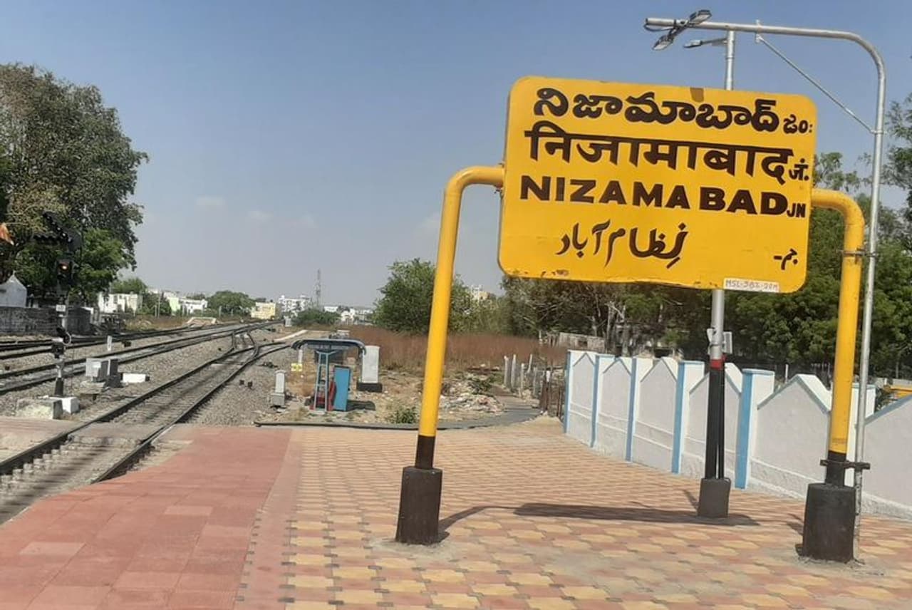 nizamabad nizamabad
