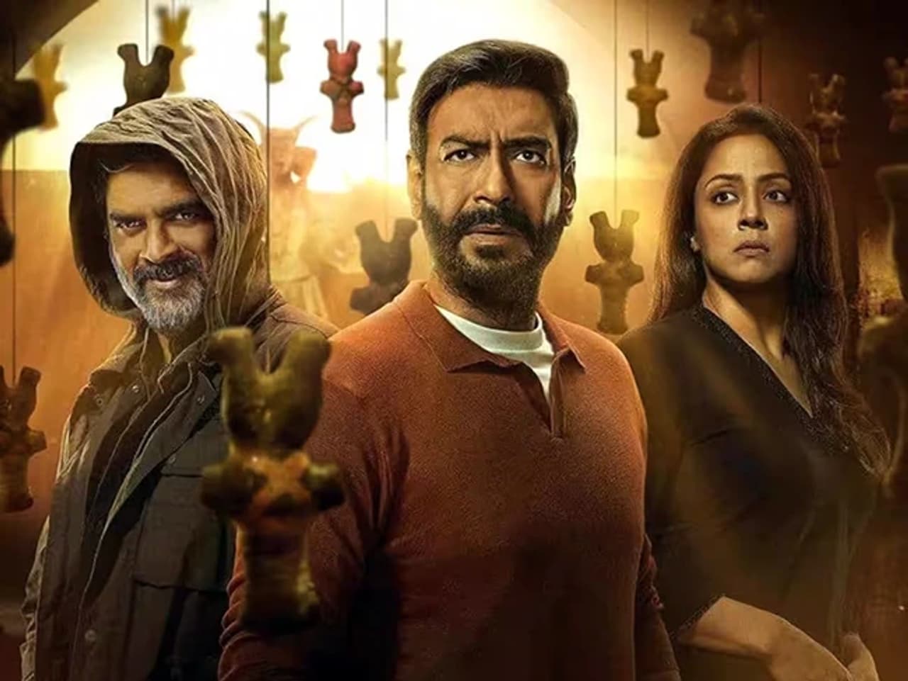 शैतान शैतान